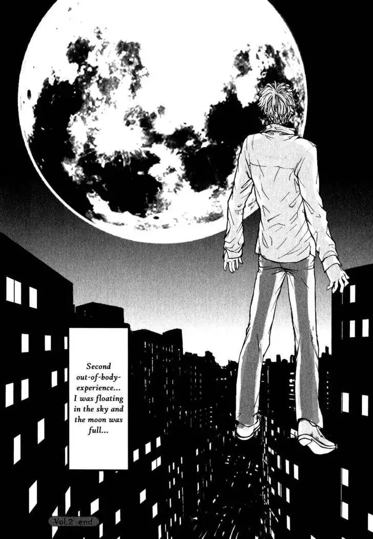 Astral Project: Tsuki no Hikari Chapter 2 23